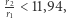  r |2r1-< 11,94,