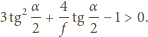 display-math