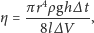 display-math
