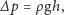 display-math