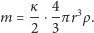 display-math