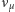 νµ 