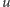 |u 