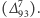 (∆ 7). 93 