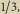 |1~3,