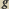 |g