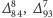|∆8 ,∆ 7 84 93 