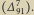| ∆7 . 91