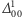 ∆ 100 