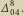 ∆ 8. 04