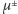 |µ±