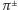 |π±