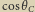 |cosθC 
