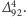 |∆492.