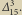  3 ∆15.