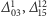 ∆ 103,∆ 1215 