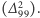 (∆ 299).