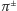 |π±