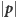  p 