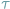 ø 