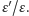 |ε′/ε.