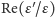 Re( ε′/ε) 