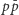 pp¯