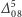 ∆ 508 