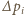|∆p i 