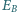 EB 