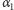 |α1 