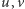 |u,v 