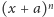 math
