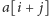 math