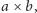math