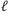 ℓ