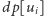 dp[ui] 