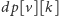 dp[v][k] 