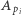 Api 
