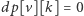 |dp[v][k] = 0 