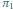 π1 