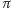 π 