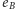 eB 