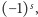  s |(−1), 
