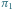 π1 
