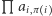 | a L i,π i 