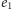 |e1 