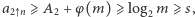 |a2 n ⩾ A2 + φ(m) ⩾ log2m ⩾ s, 