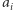 |ai 