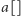 a[] 